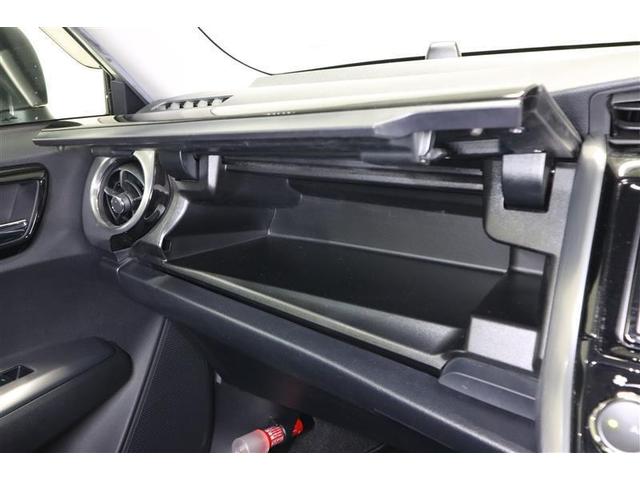 カローラアクシオ ハイブリッドＧ　フルセグ　メモリーナビ　ＤＶＤ再生　ミュージックプレイヤー接続可　バックカメラ　衝突被害軽減システム　ＥＴＣ　ＬＥＤヘッドランプ　ワンオーナー　記録簿（30枚目）