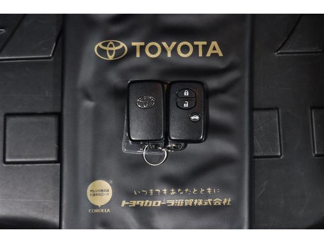 カローラアクシオ ハイブリッドＧ　フルセグ　メモリーナビ　ＤＶＤ再生　ミュージックプレイヤー接続可　バックカメラ　衝突被害軽減システム　ＥＴＣ　ＬＥＤヘッドランプ　ワンオーナー　記録簿（31枚目）