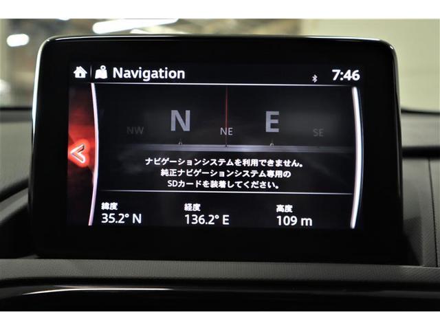 ロードスター Ｓスペシャルパッケージ　サンルーフ　フルセグ　メモリーナビ　ＤＶＤ再生　ミュージックプレイヤー接続可　バックカメラ　衝突被害軽減システム　ＥＴＣ　ドラレコ　ＬＥＤヘッドランプ　記録簿（10枚目）