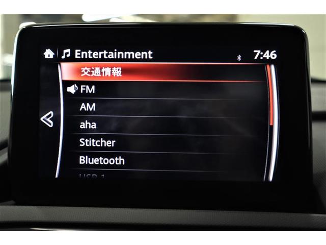 ロードスター Ｓスペシャルパッケージ　サンルーフ　フルセグ　メモリーナビ　ＤＶＤ再生　ミュージックプレイヤー接続可　バックカメラ　衝突被害軽減システム　ＥＴＣ　ドラレコ　ＬＥＤヘッドランプ　記録簿（11枚目）