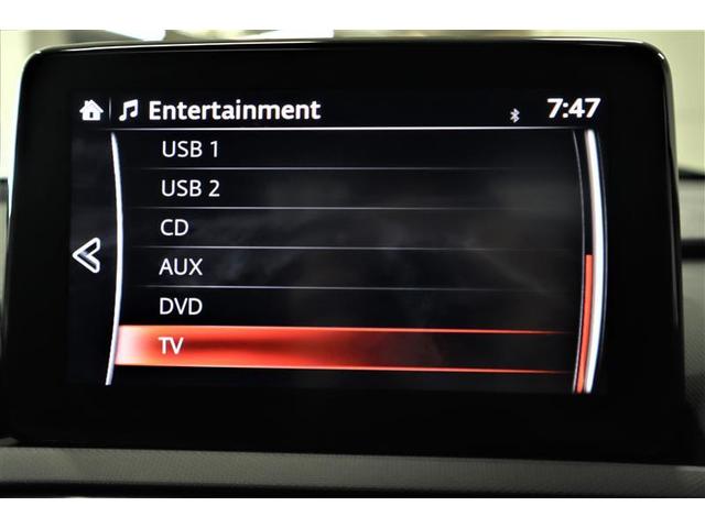 ロードスター Ｓスペシャルパッケージ　サンルーフ　フルセグ　メモリーナビ　ＤＶＤ再生　ミュージックプレイヤー接続可　バックカメラ　衝突被害軽減システム　ＥＴＣ　ドラレコ　ＬＥＤヘッドランプ　記録簿（12枚目）