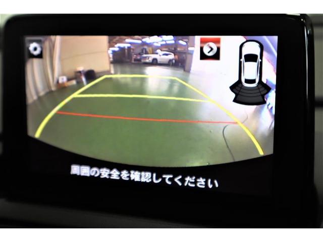 ロードスター Ｓスペシャルパッケージ　サンルーフ　フルセグ　メモリーナビ　ＤＶＤ再生　ミュージックプレイヤー接続可　バックカメラ　衝突被害軽減システム　ＥＴＣ　ドラレコ　ＬＥＤヘッドランプ　記録簿（13枚目）