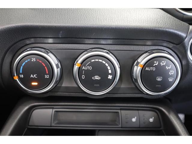 ロードスター Ｓスペシャルパッケージ　サンルーフ　フルセグ　メモリーナビ　ＤＶＤ再生　ミュージックプレイヤー接続可　バックカメラ　衝突被害軽減システム　ＥＴＣ　ドラレコ　ＬＥＤヘッドランプ　記録簿（14枚目）