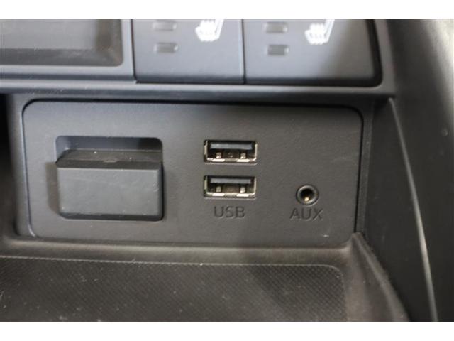 ロードスター Ｓスペシャルパッケージ　サンルーフ　フルセグ　メモリーナビ　ＤＶＤ再生　ミュージックプレイヤー接続可　バックカメラ　衝突被害軽減システム　ＥＴＣ　ドラレコ　ＬＥＤヘッドランプ　記録簿（26枚目）