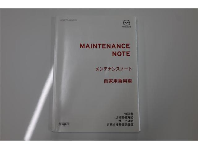 ロードスター Ｓスペシャルパッケージ　サンルーフ　フルセグ　メモリーナビ　ＤＶＤ再生　ミュージックプレイヤー接続可　バックカメラ　衝突被害軽減システム　ＥＴＣ　ドラレコ　ＬＥＤヘッドランプ　記録簿（33枚目）