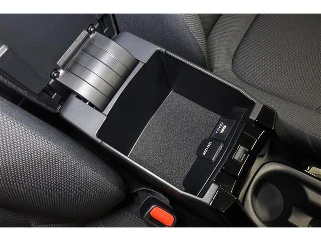 カローラツーリング ハイブリッド S メモリーナビ ミュージックプレイヤー接続可 バックカメラ 衝突被害軽減システム ETC ドラレコ LEDヘッドランプ ワンオーナー 記録簿(32枚目)