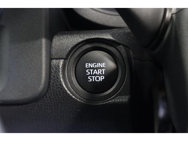 シエンタ Ｇ　フルセグ　メモリーナビ　ミュージックプレイヤー接続可　バックカメラ　衝突被害軽減システム　ＥＴＣ　両側電動スライド　ＬＥＤヘッドランプ　ワンオーナー　記録簿（24枚目）