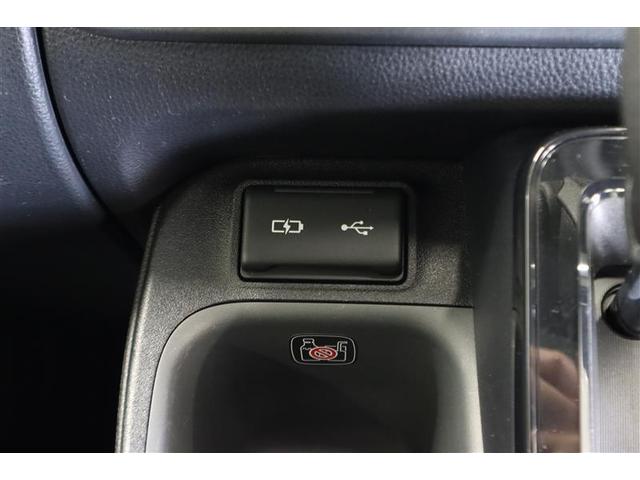 シエンタ Ｇ　フルセグ　メモリーナビ　ミュージックプレイヤー接続可　バックカメラ　衝突被害軽減システム　ＥＴＣ　両側電動スライド　ＬＥＤヘッドランプ　ワンオーナー　記録簿（26枚目）