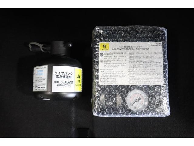 シエンタ Ｇ　フルセグ　メモリーナビ　ミュージックプレイヤー接続可　バックカメラ　衝突被害軽減システム　ＥＴＣ　両側電動スライド　ＬＥＤヘッドランプ　ワンオーナー　記録簿（30枚目）