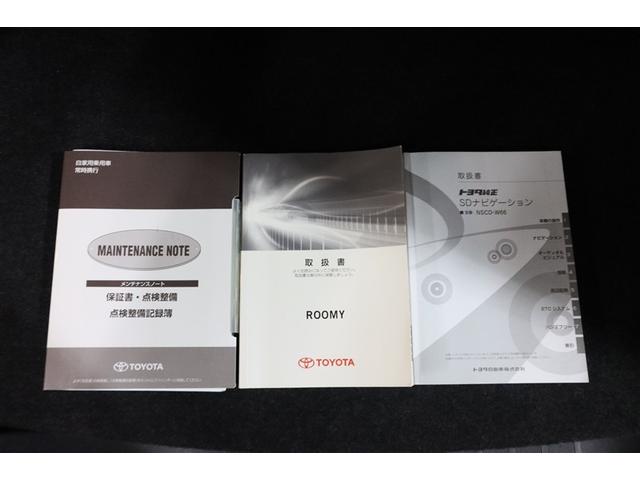 ルーミー Ｇ　Ｓ　ワンセグ　メモリーナビ　ミュージックプレイヤー接続可　バックカメラ　衝突被害軽減システム　ＥＴＣ　両側電動スライド　ＬＥＤヘッドランプ　ワンオーナー　記録簿　アイドリングストップ（36枚目）