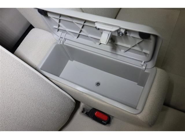 ムーヴキャンバス ＧメイクアップＶＳ　ＳＡＩＩＩ　フルセグ　メモリーナビ　ＤＶＤ再生　ミュージックプレイヤー接続可　バックカメラ　衝突被害軽減システム　ドラレコ　両側電動スライド　ＬＥＤヘッドランプ　記録簿　アイドリングストップ（29枚目）