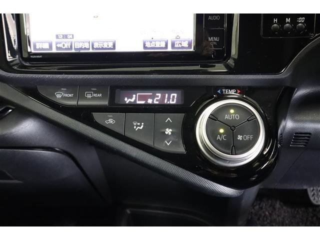 アクア Ｓスタイルブラック　フルセグ　メモリーナビ　ＤＶＤ再生　ミュージックプレイヤー接続可　バックカメラ　衝突被害軽減システム　ＥＴＣ　ＬＥＤヘッドランプ　ワンオーナー　記録簿（12枚目）