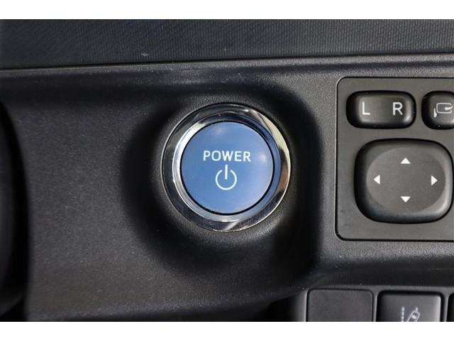 アクア Ｓスタイルブラック　フルセグ　メモリーナビ　ＤＶＤ再生　ミュージックプレイヤー接続可　バックカメラ　衝突被害軽減システム　ＥＴＣ　ＬＥＤヘッドランプ　ワンオーナー　記録簿（23枚目）