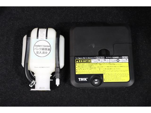 アクア Ｓスタイルブラック　フルセグ　メモリーナビ　ＤＶＤ再生　ミュージックプレイヤー接続可　バックカメラ　衝突被害軽減システム　ＥＴＣ　ＬＥＤヘッドランプ　ワンオーナー　記録簿（28枚目）