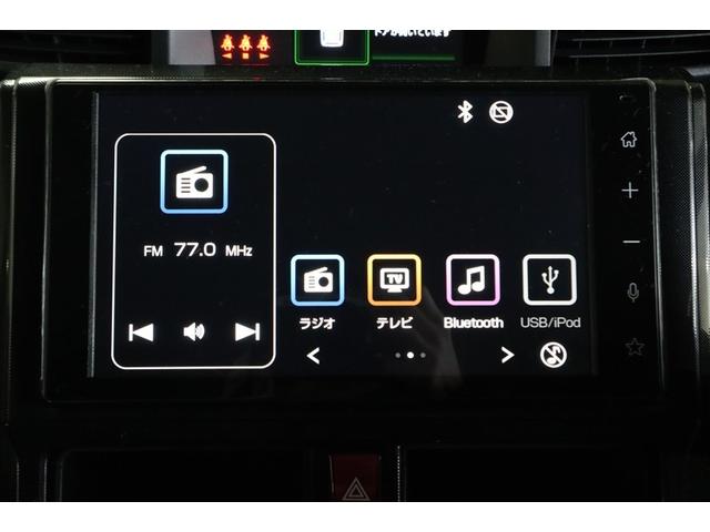 ルーミー G フルセグ ミュージックプレイヤー接続可 バックカメラ 衝突被害軽減システム ETC ドラレコ 両側電動スライド LEDヘッドランプ ワンオーナー 記録簿 アイドリングストップ(10枚目)