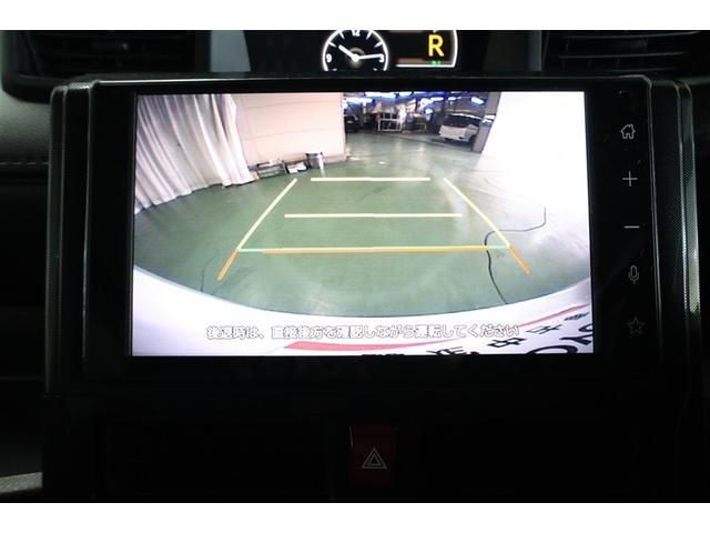 ルーミー G フルセグ ミュージックプレイヤー接続可 バックカメラ 衝突被害軽減システム ETC ドラレコ 両側電動スライド LEDヘッドランプ ワンオーナー 記録簿 アイドリングストップ(11枚目)