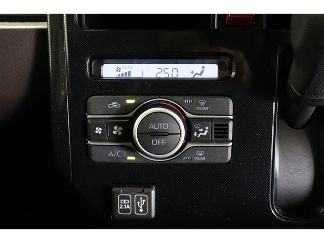 ルーミー G フルセグ ミュージックプレイヤー接続可 バックカメラ 衝突被害軽減システム ETC ドラレコ 両側電動スライド LEDヘッドランプ ワンオーナー 記録簿 アイドリングストップ(12枚目)