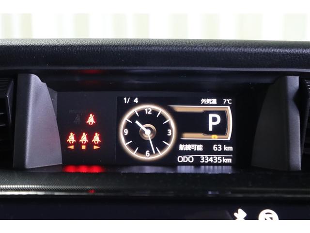 ルーミー G フルセグ ミュージックプレイヤー接続可 バックカメラ 衝突被害軽減システム ETC ドラレコ 両側電動スライド LEDヘッドランプ ワンオーナー 記録簿 アイドリングストップ(20枚目)