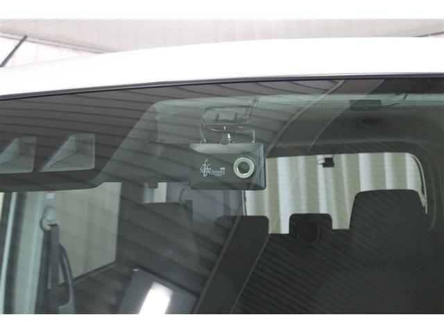 ルーミー G フルセグ ミュージックプレイヤー接続可 バックカメラ 衝突被害軽減システム ETC ドラレコ 両側電動スライド LEDヘッドランプ ワンオーナー 記録簿 アイドリングストップ(22枚目)