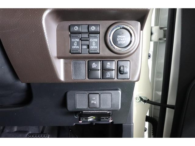 ルーミー G フルセグ ミュージックプレイヤー接続可 バックカメラ 衝突被害軽減システム ETC ドラレコ 両側電動スライド LEDヘッドランプ ワンオーナー 記録簿 アイドリングストップ(25枚目)