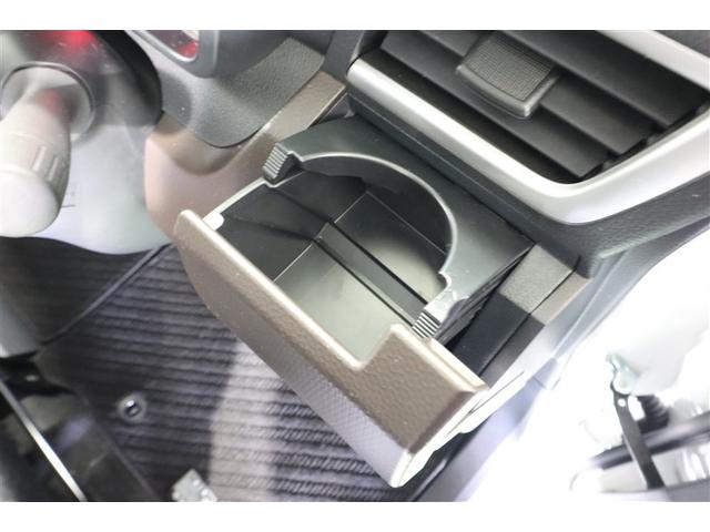 ルーミー G フルセグ ミュージックプレイヤー接続可 バックカメラ 衝突被害軽減システム ETC ドラレコ 両側電動スライド LEDヘッドランプ ワンオーナー 記録簿 アイドリングストップ(32枚目)