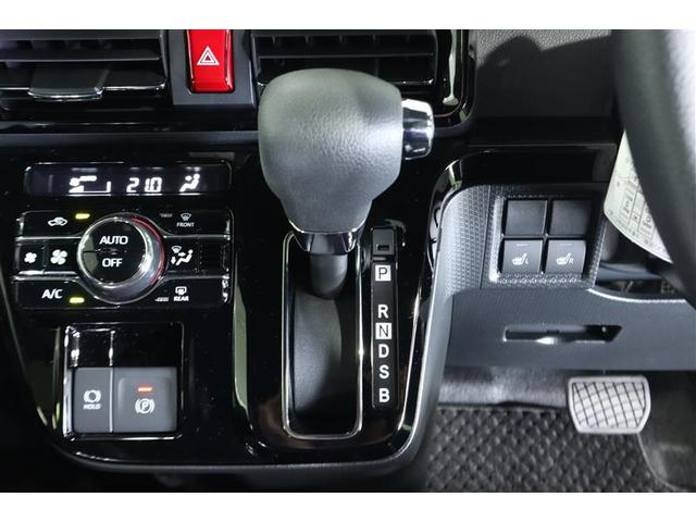 タント カスタムＸ　衝突被害軽減システム　両側電動スライド　ＬＥＤヘッドランプ　アイドリングストップ（12枚目）