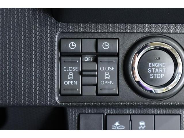 タント カスタムＸ　衝突被害軽減システム　両側電動スライド　ＬＥＤヘッドランプ　アイドリングストップ（22枚目）