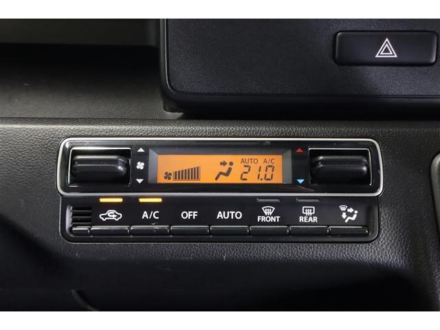 �X�C�b�`�ЂƂŉ��K�ȉ��x�ɒ��߁A���K�Ȏԓ���Ԃ����o��