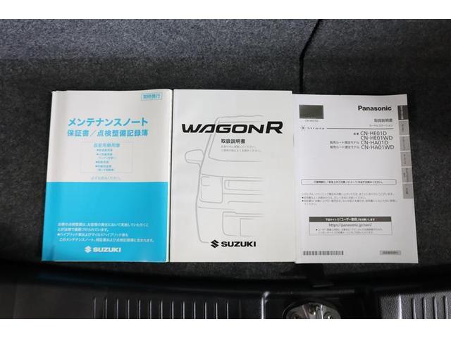 ���Ԃ̑�����@��A�g���u�������@���L�ڂ���Ă��邽�߁A�ӊO�Ɩ��ɗ����܂��B