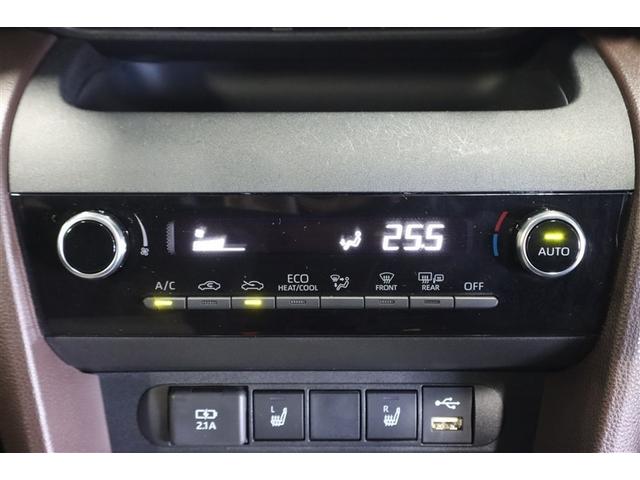 ヤリスクロス Ｚ　メモリーナビ　ミュージックプレイヤー接続可　バックカメラ　衝突被害軽減システム　ＥＴＣ　ドラレコ　ＬＥＤヘッドランプ　ワンオーナー　記録簿（12枚目）