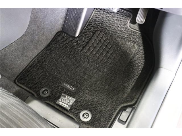 ヤリス ハイブリッドＺ　メモリーナビ　ミュージックプレイヤー接続可　バックカメラ　衝突被害軽減システム　ドラレコ　ＬＥＤヘッドランプ　ワンオーナー　記録簿（28枚目）