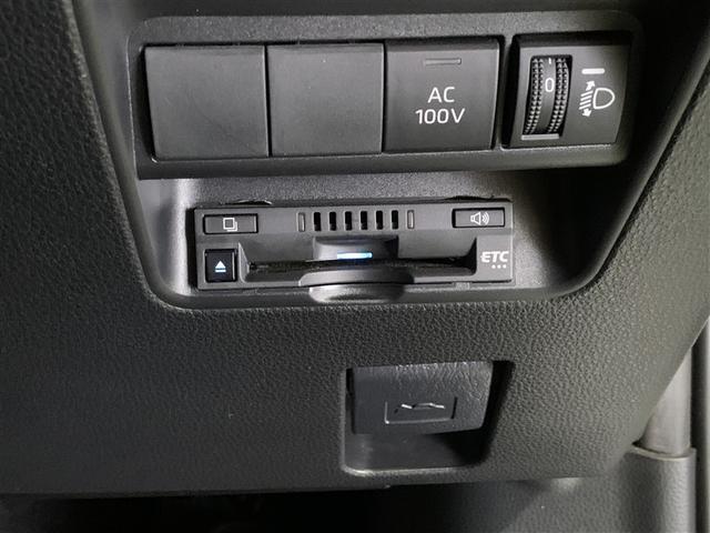 アクア Ｚ　フルセグ　メモリーナビ　ミュージックプレイヤー接続可　バックカメラ　衝突被害軽減システム　ＥＴＣ　ドラレコ　ＬＥＤヘッドランプ　ワンオーナー　記録簿（22枚目）