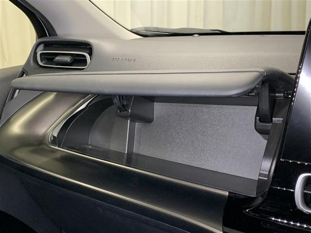 アクア Ｚ　フルセグ　メモリーナビ　ミュージックプレイヤー接続可　バックカメラ　衝突被害軽減システム　ＥＴＣ　ドラレコ　ＬＥＤヘッドランプ　ワンオーナー　記録簿（33枚目）