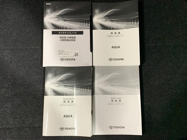 アクア Ｚ　フルセグ　メモリーナビ　ミュージックプレイヤー接続可　バックカメラ　衝突被害軽減システム　ＥＴＣ　ドラレコ　ＬＥＤヘッドランプ　ワンオーナー　記録簿（35枚目）