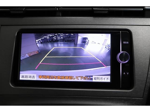 Sツーリングセレクション(6枚目)
