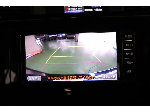 カスタムG S 車内消臭抗菌済 1年間走行距離無制限保証(7枚目)
