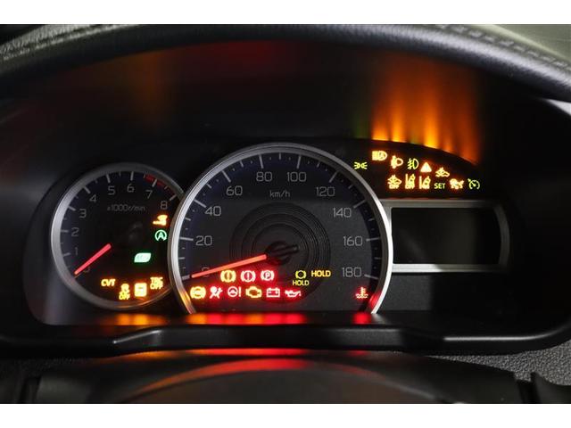 ルーミー カスタムG-T フルセグ ミュージックプレイヤー接続可 バックカメラ 衝突被害軽減システム ETC 両側電動スライド LEDヘッドランプ ワンオーナー 記録簿 アイドリングストップ(19枚目)