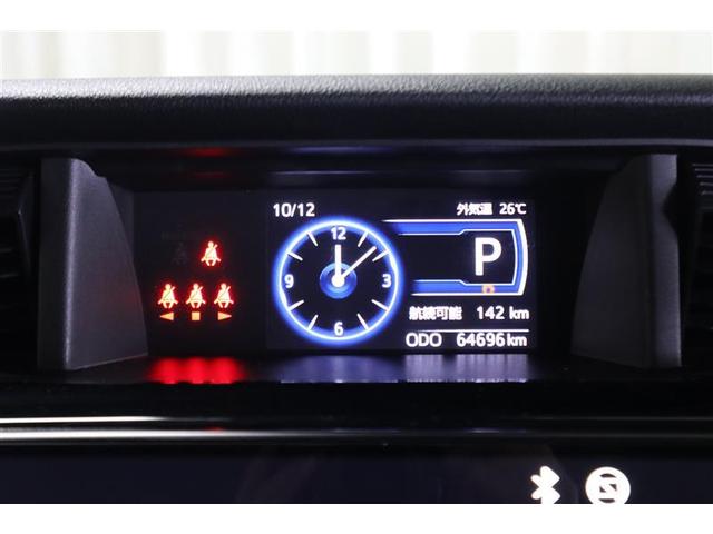 ルーミー カスタムG-T フルセグ ミュージックプレイヤー接続可 バックカメラ 衝突被害軽減システム ETC 両側電動スライド LEDヘッドランプ ワンオーナー 記録簿 アイドリングストップ(20枚目)