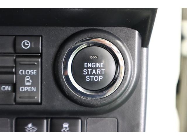 ルーミー カスタムG-T フルセグ ミュージックプレイヤー接続可 バックカメラ 衝突被害軽減システム ETC 両側電動スライド LEDヘッドランプ ワンオーナー 記録簿 アイドリングストップ(25枚目)