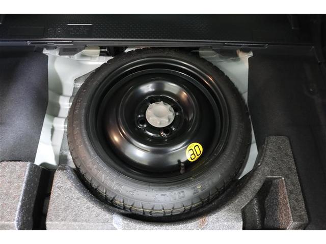 ルーミー カスタムG-T フルセグ ミュージックプレイヤー接続可 バックカメラ 衝突被害軽減システム ETC 両側電動スライド LEDヘッドランプ ワンオーナー 記録簿 アイドリングストップ(32枚目)