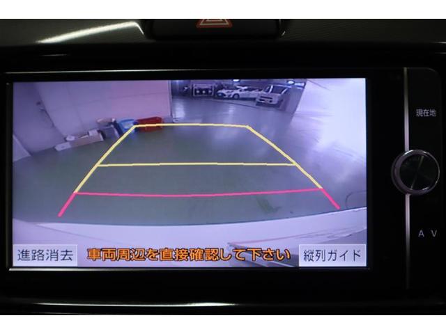 １．５Ｇ　フルセグ　メモリーナビ　ＤＶＤ再生　ミュージックプレイヤー接続可　バックカメラ　衝突被害軽減システム　ＥＴＣ　ＬＥＤヘッドランプ　記録簿　アイドリングストップ(10枚目)