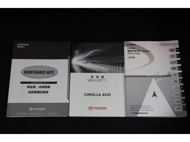 １．５Ｇ　フルセグ　メモリーナビ　ＤＶＤ再生　ミュージックプレイヤー接続可　バックカメラ　衝突被害軽減システム　ＥＴＣ　ＬＥＤヘッドランプ　記録簿　アイドリングストップ(26枚目)