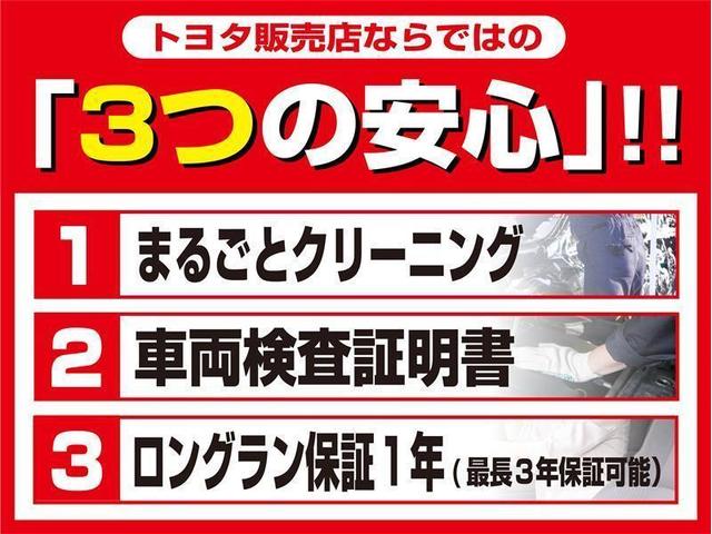 モーダ　Ｓ　４ＷＤ　ワンセグ　メモリーナビ　ミュージックプレイヤー接続可　バックカメラ　衝突被害軽減システム　ＬＥＤヘッドランプ　ワンオーナー　記録簿　アイドリングストップ(2枚目)