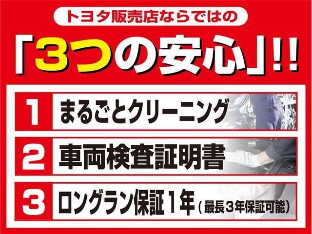 アドベンチャー　４ＷＤ　フルセグ　メモリーナビ　ＤＶＤ再生　ミュージックプレイヤー接続可　バックカメラ　衝突被害軽減システム　ＥＴＣ　ドラレコ　ＬＥＤヘッドランプ　ワンオーナー　記録簿(2枚目)