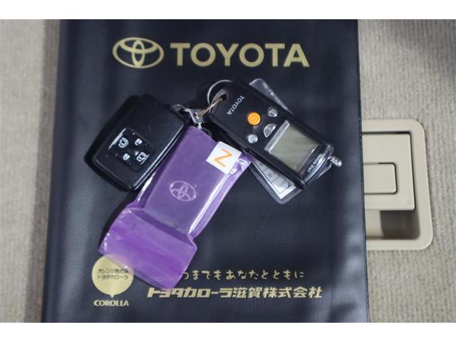 アエラス　４ＷＤ　フルセグ　メモリーナビ　ＤＶＤ再生　ミュージックプレイヤー接続可　後席モニター　バックカメラ　ＥＴＣ　両側電動スライド　ＨＩＤヘッドライト　乗車定員７人　３列シート　ワンオーナー　記録簿(31枚目)