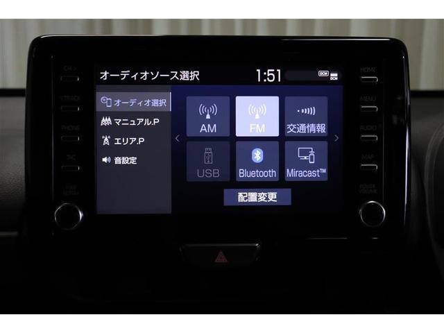 ヤリスクロス Ｚ　ミュージックプレイヤー接続可　バックカメラ　衝突被害軽減システム　ＥＴＣ　ドラレコ　ＬＥＤヘッドランプ　ワンオーナー　記録簿（10枚目）