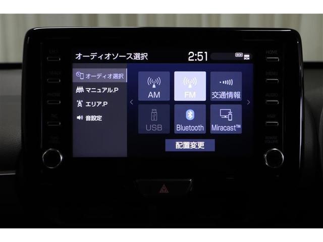 ヤリスクロス ハイブリッドＺ　ミュージックプレイヤー接続可　バックカメラ　衝突被害軽減システム　ＬＥＤヘッドランプ　ワンオーナー　記録簿（10枚目）