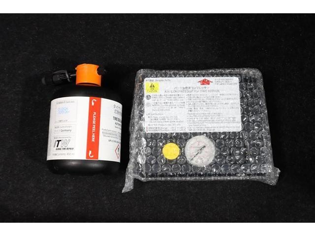 ヤリスクロス ハイブリッドＺ　ミュージックプレイヤー接続可　バックカメラ　衝突被害軽減システム　ＬＥＤヘッドランプ　ワンオーナー　記録簿（29枚目）