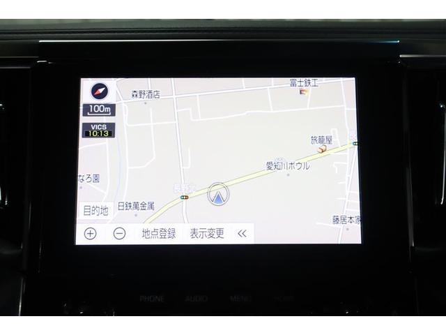 アルファード ２．５Ｓ　タイプゴールド　フルセグ　メモリーナビ　ＤＶＤ再生　ミュージックプレイヤー接続可　後席モニター　バックカメラ　衝突被害軽減システム　ＥＴＣ　ドラレコ　両側電動スライド　ＬＥＤヘッドランプ　乗車定員７人　３列シート（10枚目）