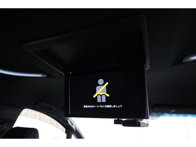 アルファード ２．５Ｓ　タイプゴールド　フルセグ　メモリーナビ　ＤＶＤ再生　ミュージックプレイヤー接続可　後席モニター　バックカメラ　衝突被害軽減システム　ＥＴＣ　ドラレコ　両側電動スライド　ＬＥＤヘッドランプ　乗車定員７人　３列シート（29枚目）